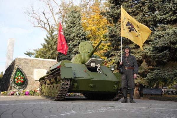 © Первая военно-историческая дивизия имени Пионеров-Героев