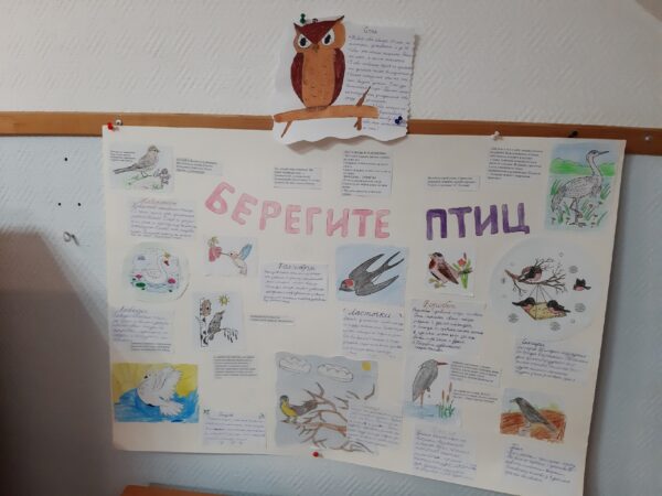 © Духовно-просветительский центр в деревне Ветвеник