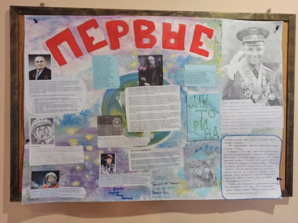 © Духовно-просветительский центр в деревне Ветвеник