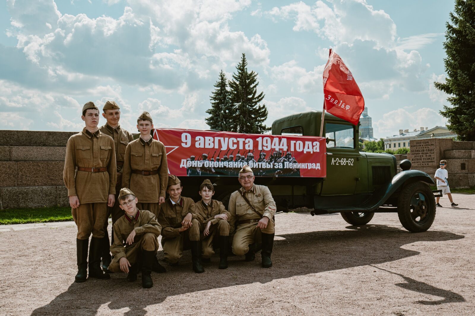 © Первая военно-историческая дивизия имени Пионеров-Героев