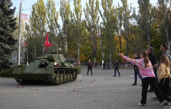 © Первая военно-историческая дивизия имени Пионеров-Героев
