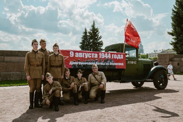 © Первая военно-историческая дивизия имени Пионеров-Героев